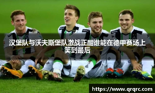 快盈viii官网