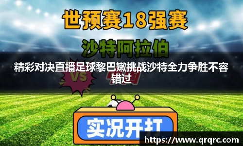 快盈VIII体育