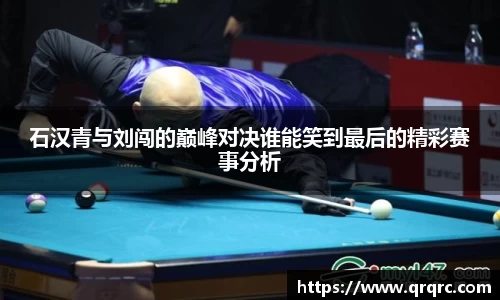 快盈viii官网