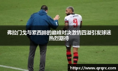 快盈viii官网