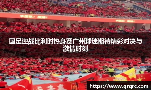 快盈viii官网