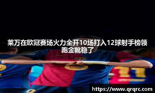 快盈VIII