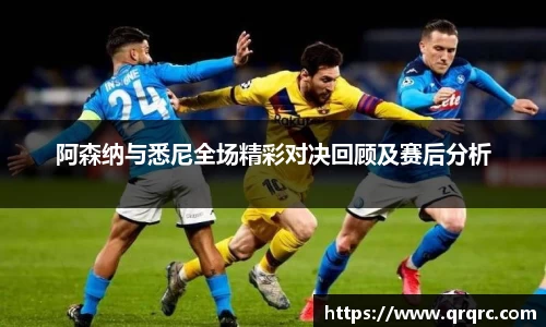 快盈VIII体育