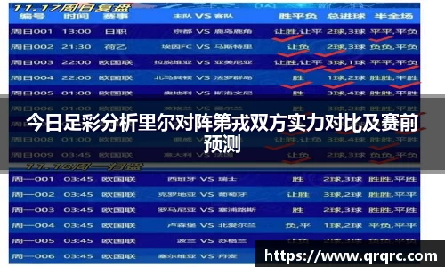快盈viii官网