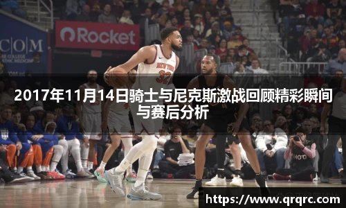 快盈viii官网