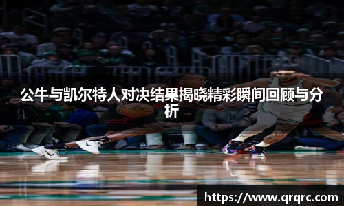 DB电竞平台