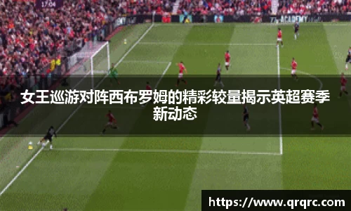 DB电竞平台