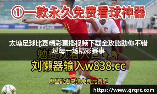 DB电竞官网