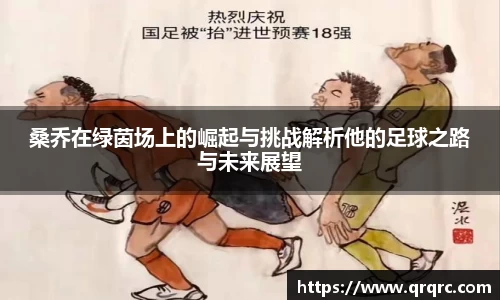 DB电竞官网