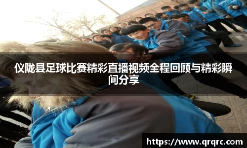 DB电竞官方网站