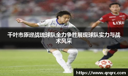 DB电竞官网