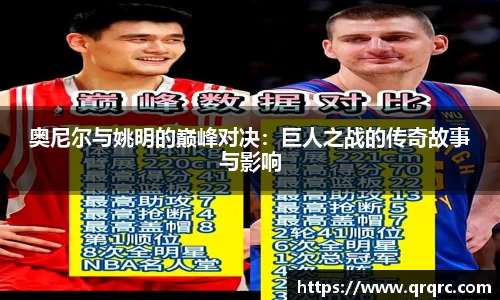 DB电竞官网