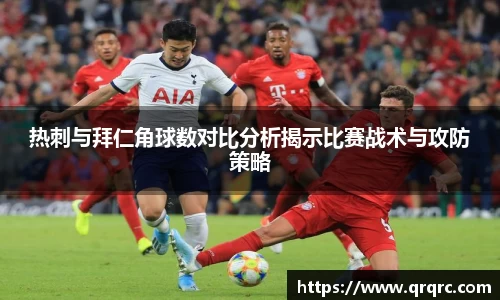 DB电竞官方网站