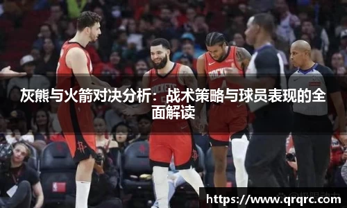 DB电竞平台