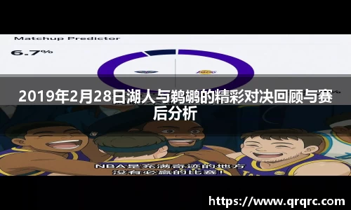 DB电竞