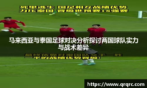 DB电竞官网