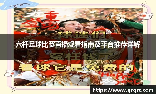 DB电竞