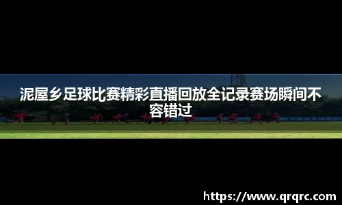DB电竞官网