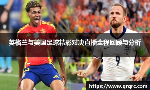 DB电竞平台