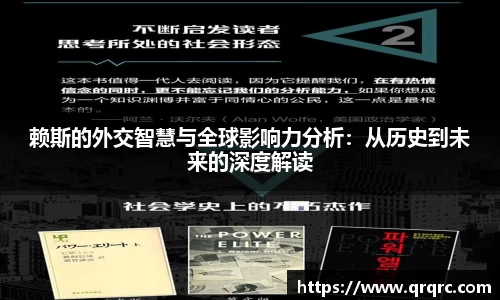 DB电竞官方网站